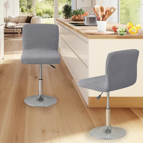 FUANGUI Stool Covers Set of 2 for Kitchen and Pub Chairs