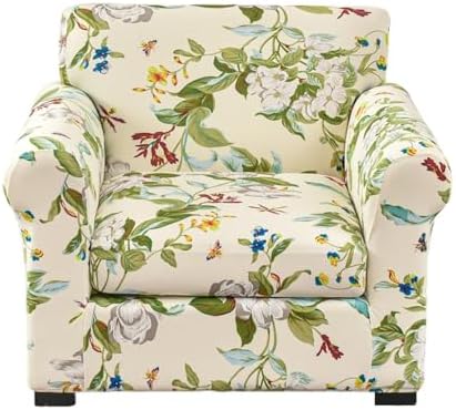 FUANGUI 2 Piece Stretch Armchair Covers with Cushion