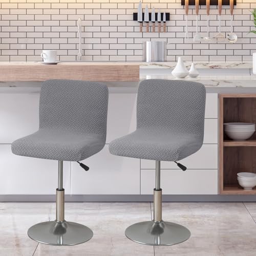 FUANGUI Stool Covers Set of 2 for Kitchen and Pub Chairs