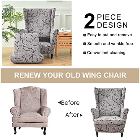 Eco-Ancheng 2 Piece Wingback Chair Slipcover Set