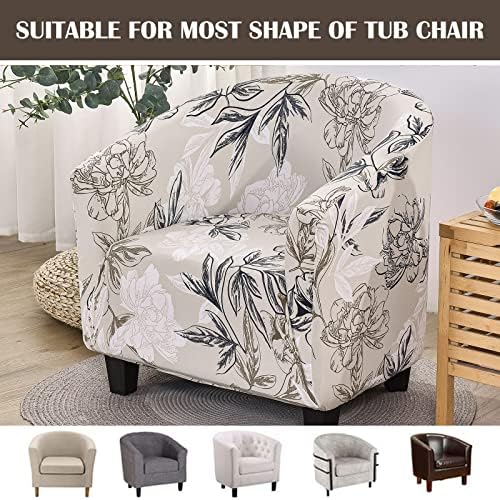 SearchI Flower Pattern Armchair Slipcover