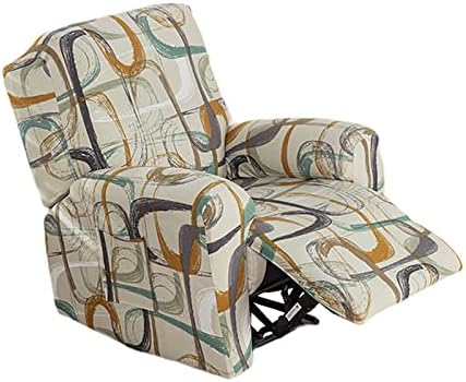 KRFOONN Stretch Recliner Slipcover 4-Piece Living Room Cover