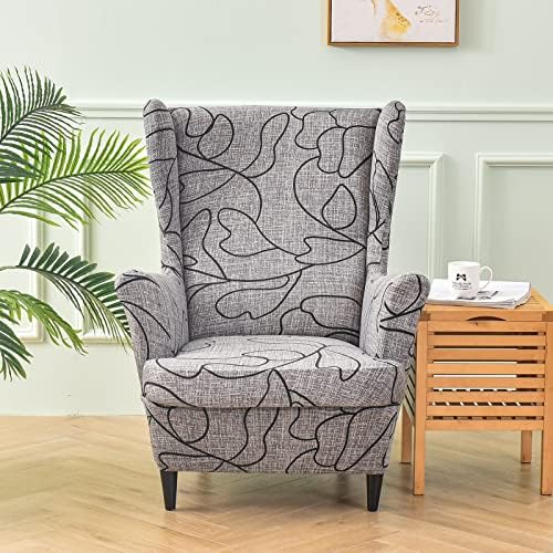 Eco-Ancheng 2 Piece Wingback Chair Slipcover Set
