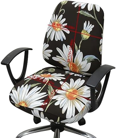 VIOKKO Wild Daisy Chair Covers Set 2 Piece Rotating Swivel Seat Protector